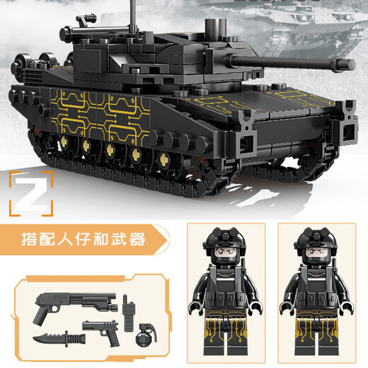 Kaizhi kompatible Mammut-Tankmodell kleiner Teilchen Boy Plug-in Building Block Toy Training Institution, dritte Universum Serie 6623 Single-Box
