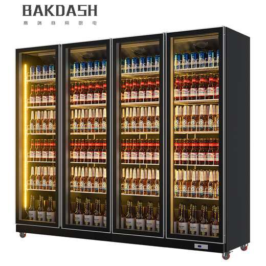 BAKDASH full screen refrigerated display cabinet commercial freezer refrigerated display cabinet wine air-cooled fresh cabinet supermarket convenience store refrigerator vertical beverage cabinet beer cabinet | double door | 1000*600*1830 Pro anti-fog model | frequency conversion energy saving