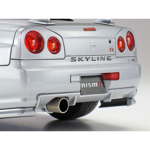 
Tamiya (TAMIYA) 1/24 sports car car sedan Nissan NISSAN assembly car simulation model ornament imported gift etching slice (company 24282) 12604