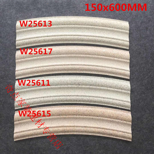 Sanqihu 150x600 Villa exterior wall window lines ceramic tiles clamite edge lines seal border imitation marble line brick 15688, Specifications150x600