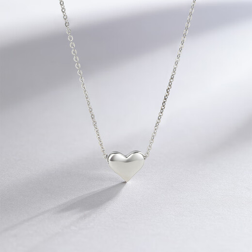 Saturday Fu PT950 platinum necklace women's classic shiny love set chain platinum necklace honey love 2.53g 40cm +5cm