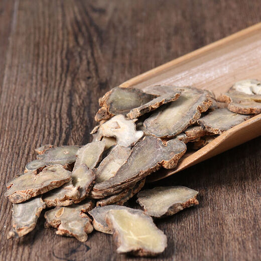 Panax Notoginseng rebanadas 30 cabezas Yunnan Wenshantian Siete rebanadas auténticas sin cortes Silvaciones delgadas delgadas de té Brewed Panax Notoginseng Slices 30 cabezas 500G