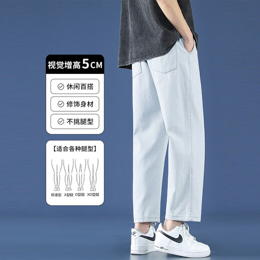Foss Phil高街九分牛仔裤男士夏季薄款透气美式潮流直筒宽松运动休闲裤子 潮牌718-K830黑色 XL 【推荐145-160斤】