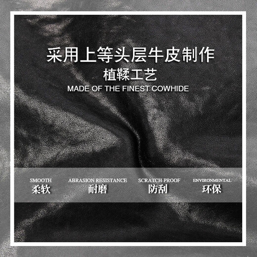 Masino Briefcase Men's Handbag Genuine Leather Bag Men's Bag Shoulder Bag Business Horizontal Crossbody Bag Computer Official Backpack Black Small First-layer Cowhide 13 Inch