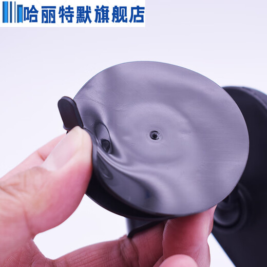 Drilling technology is suitable for baby rear view mirrors in the car, suction cup rear seat rear view mirrors, one pack