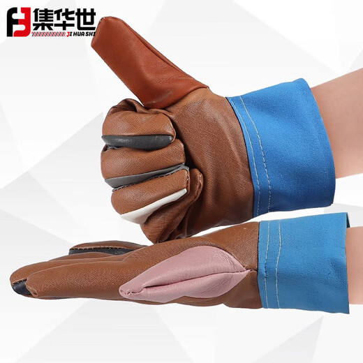 Jihuashi Industrial Labor Machinery Leather Gloves [Feeding and Plus Larger/120 Double] JHS-1478
