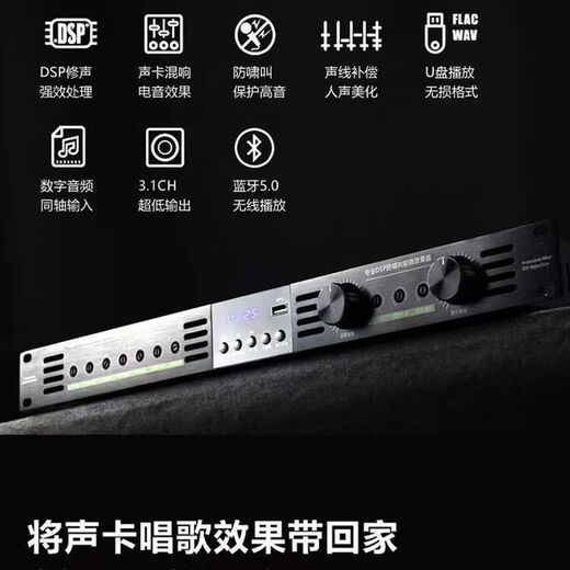 HYUNDAI现代家庭KTV音响套装卡拉OK机家用客厅K歌功放音箱影院点歌机全套 四只十二寸专业歌神版+点歌机+12寸炮