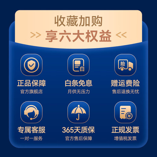 Yuanluobu Yuanluobu ai Schach Roboter Sensetime Technologie Kinder frühes Bildung Lernen Chinesisch Schachroboter Intelligent Silver Label Edition
