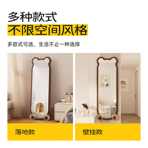 Santoburg full-body mirror floor-standing mirror new style princess style bear dressing mirror clothing store fitting mirror home wall-mounted mirror wooden full-body mirror-white [wall hanging style] 160*60-speed shipping