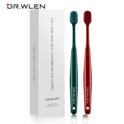 British DR.WLEN Di Wang Couple's Toothbrush, Wide Head Deep Cleaning BBC Fine Soft Bristle Adult Toothbrush, Gum Protection 2 Pack