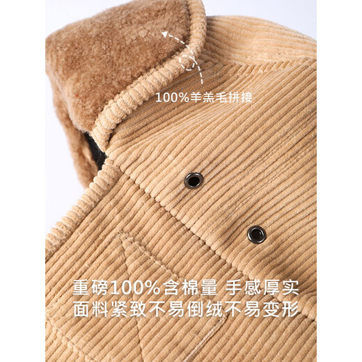 Mr DUCK Australian fur one-piece lamb hair ear protection thunder cap for men and women retro corduroy flight hat Northeast winter travel adobe brown (thickened to keep warm and cold-proof)-MW366172 M (suitable for 55-57cm head circumference)