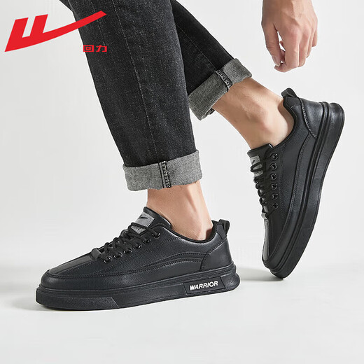 Warrior Shoes Official Men's Sports Sports Casual Shoes Men Spring and Summer Cuero Zapatillas White White White Board Board Zapatos Negro Men's Black 44