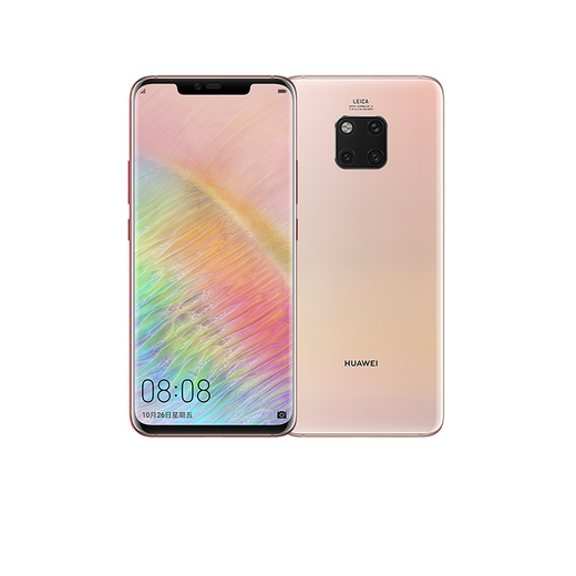 华为（HUAWEI）Mate 20 Pro  安卓智能  二手手机 国行优惠券补贴 颜色随机发货 6GB+128GB 无屏幕指纹版