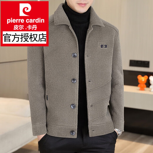 Pierre Cardin autumn and winter velvet woolen coat men's woolen large top short men's winter casual imitation mink velvet lapel jacket MN8299 gray (lapel) (anti-wrinkle and non-pilling) XL (125-135Jin Jin equals 0.5kg)