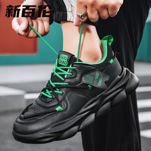 
New Balance 2025 summer extra-large size sports and casual shoes non-slip dad shoes thick sole widened and larger men's shoes white shoes 9909 black and green 48