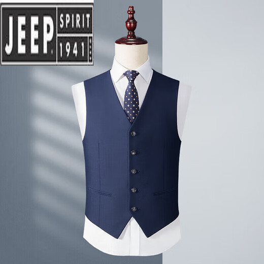 JEEP SPIRIT men's suit vest men's outerwear vest suit business casual formal wear wedding horse clip 19033 blue S