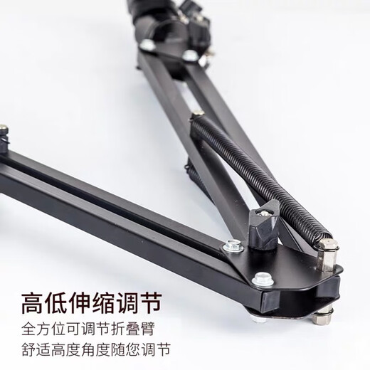 Budi mobile phone shooting stand desktop overhead shot live lecture video retractable and adjustable folding stand handmade painting and writing learning with lighting fill light video equipment lighting style clip-on cantilever stand + 20CM fill light + multi-function shooting