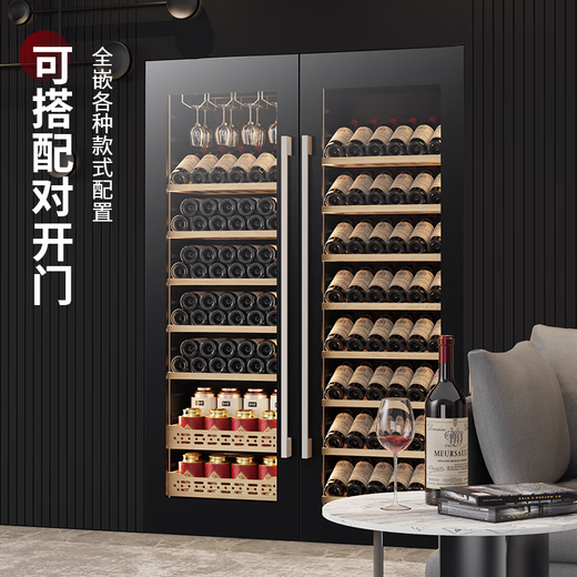 BAIKAILUN Embedded Red Wine Cabinet Frequency Constant Temperature Wine Cabinet Seamless External Plug-in Kitchen Cabinet Door Living Room Home Wine Cabinet Glass Door Grape White Wine Preservation Refrigerated Beverage Tea Display Cabinet Dual Temperature - Red Wine Tea Style 350L Fixed Frequency