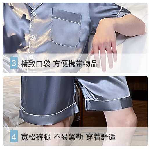Langsha Pajamas Men's Summer Ice Silk Short Sleeve Shorts Thin Men's Simulated Silk Home Clothes Set