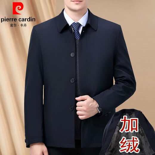 Pierre Cardin jacket men's velvet thickened autumn and winter cotton coat middle-aged and elderly leading cadres administrative dad winter top 5103 dark blue zipper lapel velvet 175/L size recommended 130-145Jin Jin equals 0.5 kg
