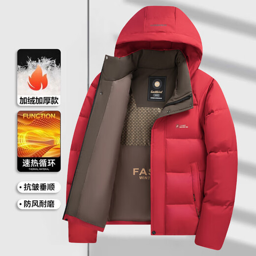 Veste en coton de graphène pour veste en coton pour hommes épaissis de veste chaude à grande taille de grande taille avec chapeau 2858 Black 2xl [poids 120-140jin [Jin est égal à 0,5 kg]]]