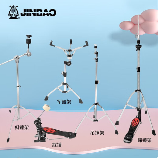 
Jinbao Painted drum JBM5815 Children's drums for home 5 drums 3 cymbals introductory percussion instruments Wasteland blue gradient color <5 drums 3 cymbals>