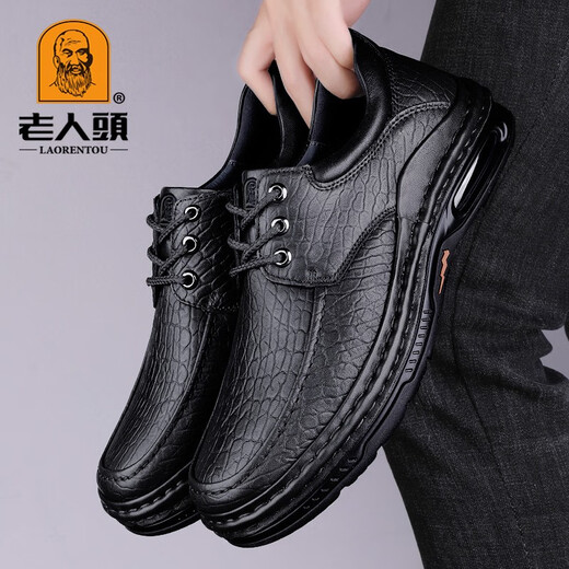 Old man's head men's casual leather shoes soft leather soft sole beanie shoes wide toe comfortable breathable thick sole business middle-aged dad men's shoes black first layer cowhide single layer 40 (250mm)