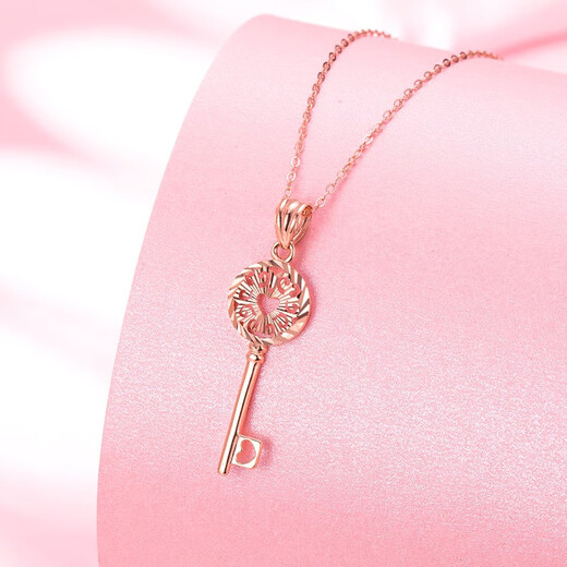 Mengjinyuan 18K gold pendant, rose gold love key pendant, female clavicle chain, birthday gift for girlfriend, heart key - single pendant - about 0.7g