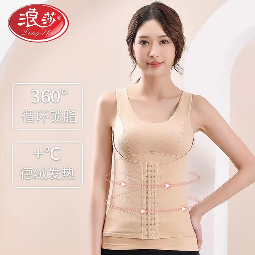 浪莎（LangSha）带胸垫发热磨毛德绒保暖背心女束腰收腹收胃托胸收副乳塑身内衣 黑色 XL 适合70-110斤