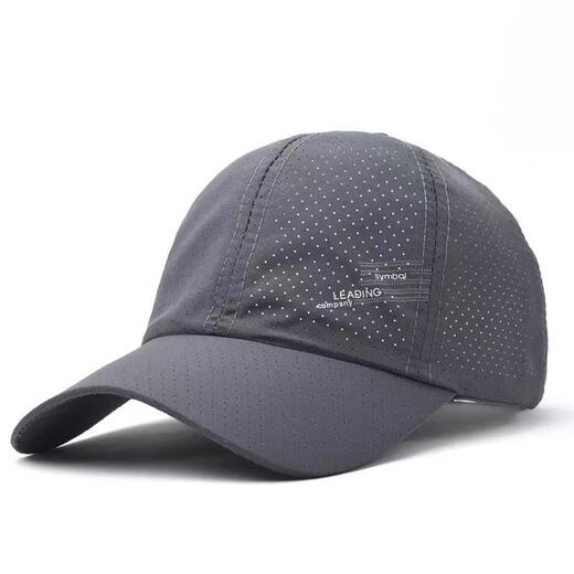 Charming hat men's summer thin peaked cap outdoor sun hat sun protection fishing baseball cap men's casual quick-drying hat men's quick-drying navy adjustable