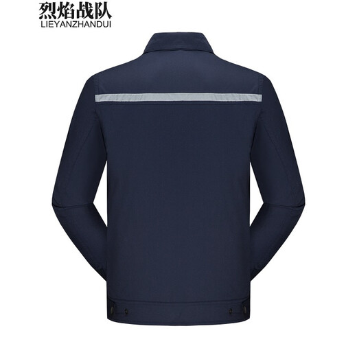 烈焰战队工作服套装 男士夏季长袖薄款工汽修工程服劳保服厂服 反光电焊服 藏蓝拼红6623套装（上衣+裤子） 165(建议100-120斤)