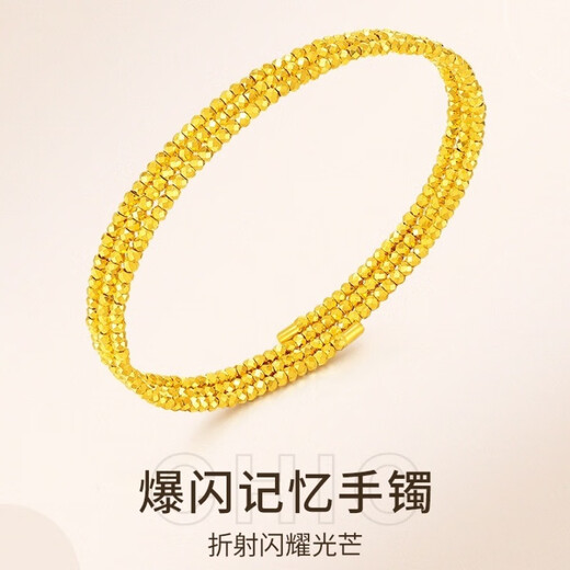Hande gold-plated 18k multi-layer sand gold bouncy bracelet for women, non-fading winding bracelet, imitating golden flash, five circles
