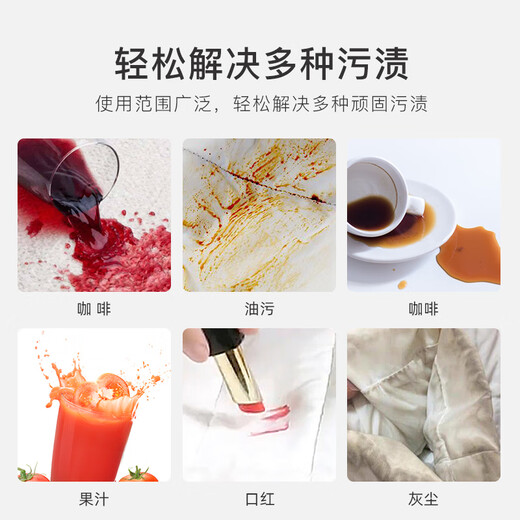 Qianjuhui Down Jacket Cleaning Wipes Cleaning Agent Decontamination-free Water-Free Washing Down Jacket Wet Wipes Decontamination and Oil Stains 1 Pack 80 Tablets