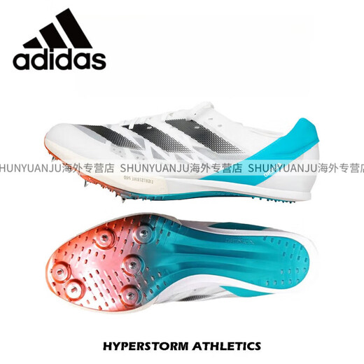 Adidas Budapest Lyles 9 seconds 83 Adidas SP2 large cicada second generation thick-soled sprint spikes IE2766_original handbag 44.5