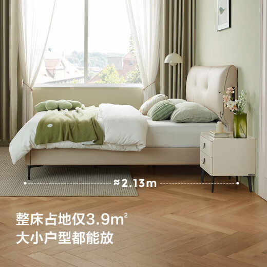 BEYZK简约互不打扰双人床卧室软包床2024年新款林氏木业TBC723 浅豆沙普通床+CD155A床垫 1350mm*2000mm