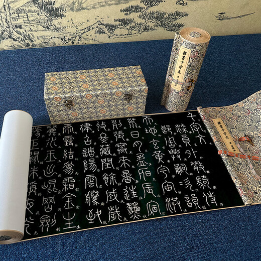 Yimo Pavilion, Tang Dynasty, Li Yangbing, Mil caracteres de lishu, arte de alta definición Micro-spray original copia copia de la mano Roll [núcleo de pintura] Original gran tamaño: 30*653 cm de seda impermeable