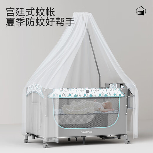 Trimigo（泰美高）婴儿床带尿布台折叠拼接婴儿摇摇床移动新生儿床游戏围栏多功能床 【自然树叶】1.1米升级款万向轮 可移动婴儿拼接大床婴儿折叠床
