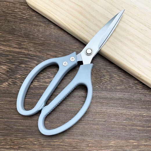 Ciseaux tous les ciseaux de cuisine de ménage en acier inoxydable cuisson poulet canard os de poisson ciseaux forts ciseaux à poignée panda ciseaux de cuisine panda