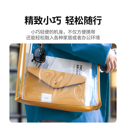 绿联充电器头PD20W多口氮化镓快充头type-c/usb插头适用苹果iPhone16e15/14/13ProMax华为小米手机iPad