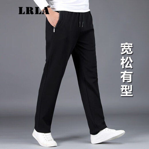 LRLA high-end pure cotton casual pants men's loose sports pants autumn and winter new velvet thickened versatile straight long pants trendy spring and autumn style black regular 92.6% cotton 3XL 150-165Jin Jin equals 0.5 kg