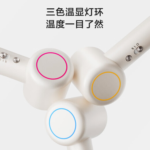 Jingjing Tokyo-made smart high-speed hair dryer Air white 500 million negative ion hair dryer household silent negative ion high-power non-harming hair care hair dryer male birthday gift for women