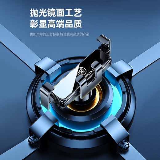 桐汝壁GL8手机车载支架专用胖头鱼es28T/25S/652T/653T陆尊改装配件 14-19款GL8/28T/25S经典黑 别克