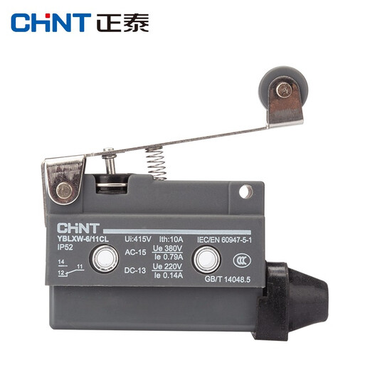 Chint (CHNT) YBLXW-6/11CL micro switch limit switch small travel switch