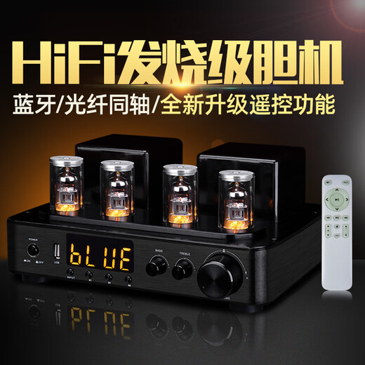 
KINGHOPE Junhao Voice A-2 Mini Combination Audio HIFI Fever Electronic Tube Double Ring Bullet Machine Set Amplifier Audio Bluetooth USB Drive Home Desktop Speaker Audio (6.5 inches) Black 80S+108
