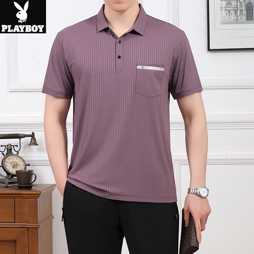 Playboy Tapis d'été d'âge moyen Playboy T-shirt à manches courtes Ice Silk à manches courtes d'âge moyen de l'âge moyen pour hommes décontractés Summer JM753-Dark Purple [set en deux pièces] 3xl [suggéré 159-175jin [Jin est égal à 0,5 kg]]]