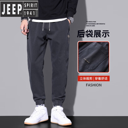 Jeep (Jeep) 2023 Nuevo otoño e invierno Plus Pantalones de terciopelo para los pies de trabajo en espesas de hombres Jeans casuales de cintura elástica 9859 Black Plus Velvet L [110-130Jin [Jin iguala 0.5 kg]]