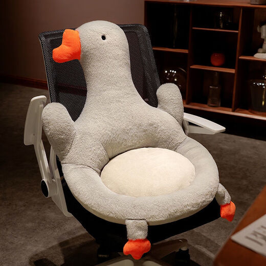 Yudou ins big white goose all-in-one cushion cushion bay window tatami mat dormitory butt cushion seat cushion chair cushion backrest #白ne cute and comfortable, not tired after sitting for a long time 04 49*89cm thickened cushion + warm blanket