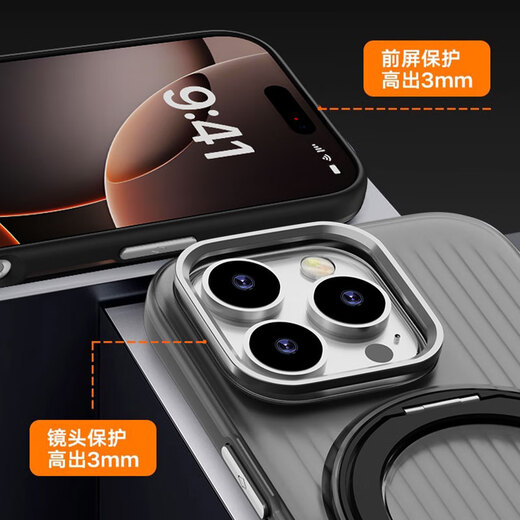 铁布衫【360°旋转】适用苹果16promax支架手机壳iPhone16pro瓦楞磁吸保护套16Plus高级感全包防摔支架壳 【钛金暗影360支架壳】玫瑰金 iPhone 16 Pro