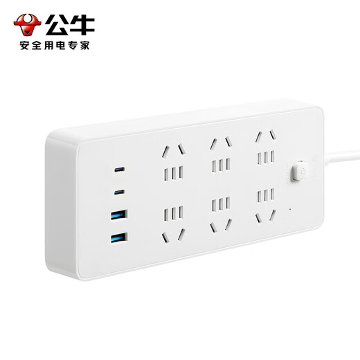 BULL Xiaobai Fast Charging Series Socket Converter Smart USB TYPE-C Port Terminal Board Socket Strip 20W Fast Charging | Six Positions and Five Holes | 1.8 Meters U1206