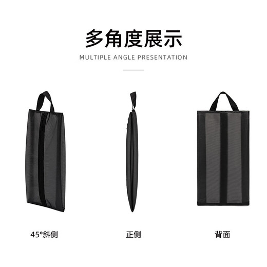 Gu Jianmu shoes storage bag travel storage shoe bag waterproof shoe bag sneaker storage bag trunk sports L black big